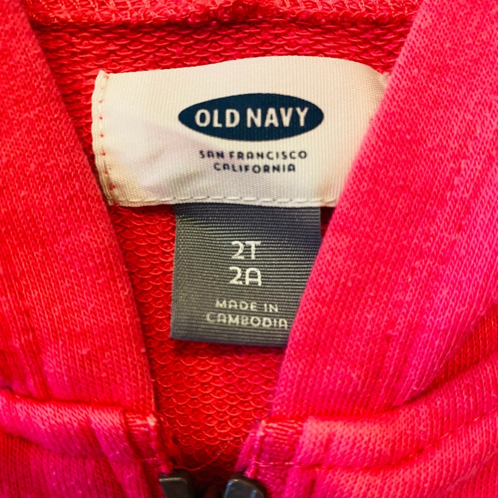 Old Navy Jacket - Picture 2 of 3